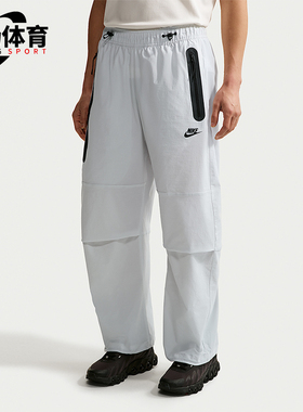 Nike/耐克正品2026春季男士宽松潮流休闲透气梭织长裤IU7637-101