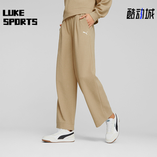 彪马正品 女士运动休闲宽松经典 Puma 新款 直筒针织长裤 679594