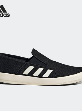 Adidas/阿迪达斯官方正品 B SLIP-ON DLX 男子舒适运动鞋HP8647