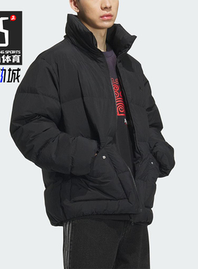 Adidas/阿迪达斯正品三叶草男士户外立领防风运动羽绒服KD1857