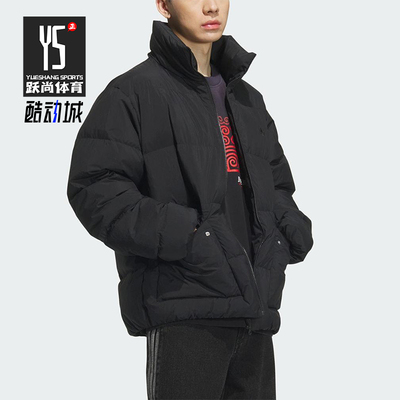 Adidas/阿迪达斯正品三叶草男士户外立领防风运动羽绒服KD1857