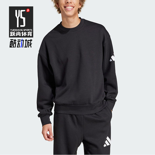 男士 Adidas 款 2025冬季 日常圆领套头耐穿卫衣JF3542 阿迪达斯正品