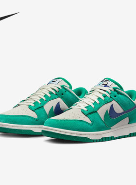 Nike/耐克正品秋季新款女子运动休闲轻便低帮板鞋DO9457-101