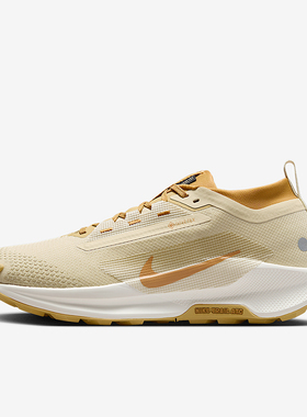 Nike/耐克正品2025秋季款男女训练运动减震越野跑步鞋HQ7494-700