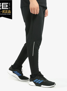 Nike/耐克正品 男裤当季新款运动裤薄款小脚长裤 BV4814