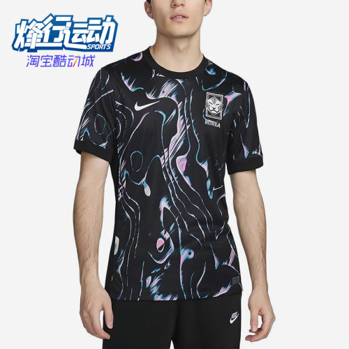 Nike/耐克正品Stadium Away男士圆领满印足球套头球衣FJ4281-010