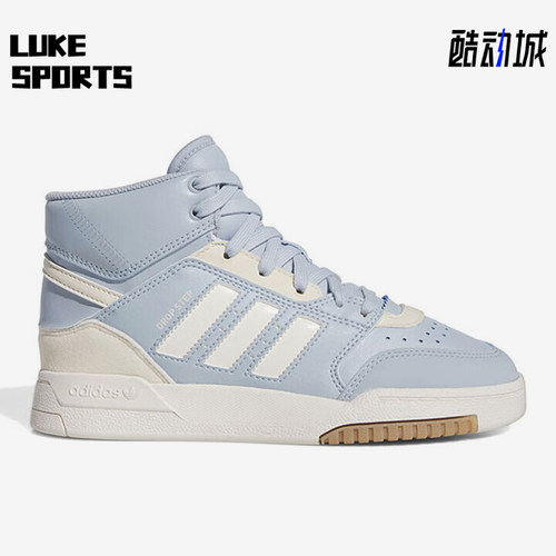 阿迪达斯正品儿童时尚篮球鞋