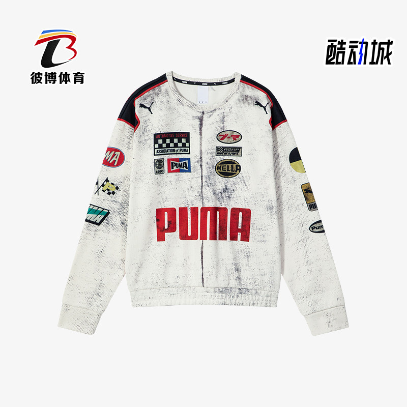 Puma/彪马正品A$AP ROCKY男女赛车印花加绒运动保暖圆领卫衣