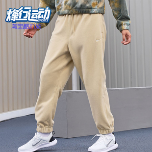 HQ4877 Nike 女士刺绣摇粒绒保暖束脚长裤 新款 783 耐克正品