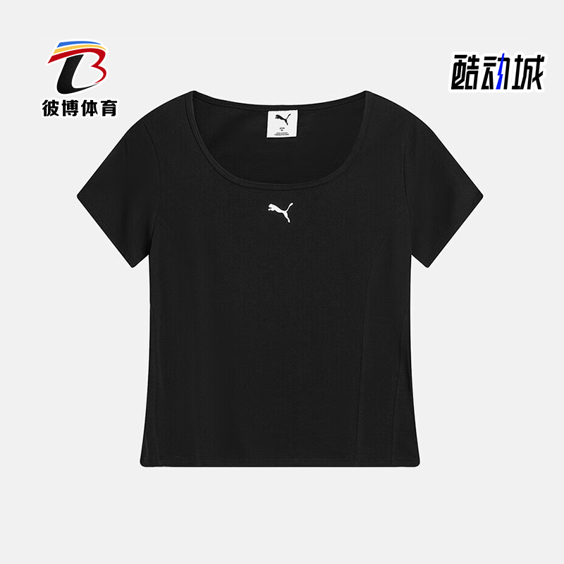 Puma/彪马正品2025女士圆领短款针织套头透气休闲短袖634778-01