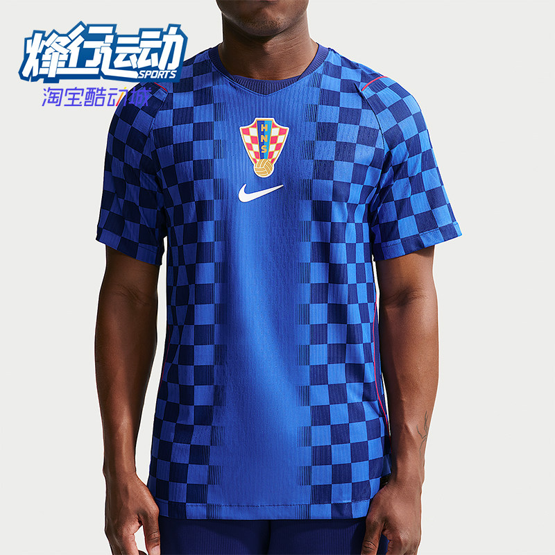 Nike/耐克正品克罗地亚客场球员版男士训练运动透气T恤IO8642-455
