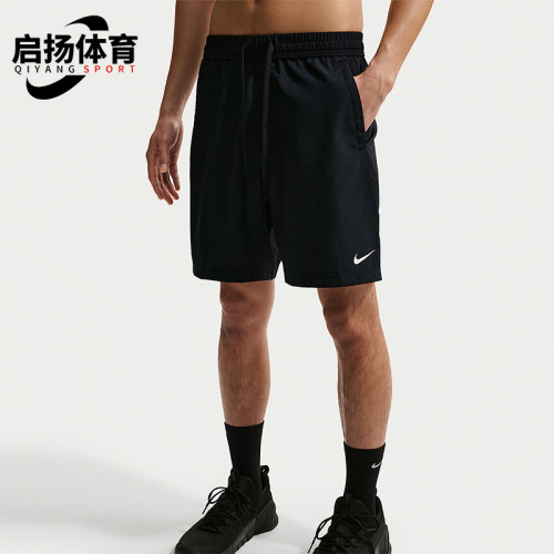 Nike/耐克正品Dri-FIT男士轻盈跑步运动透气梭织短裤IF2785-010