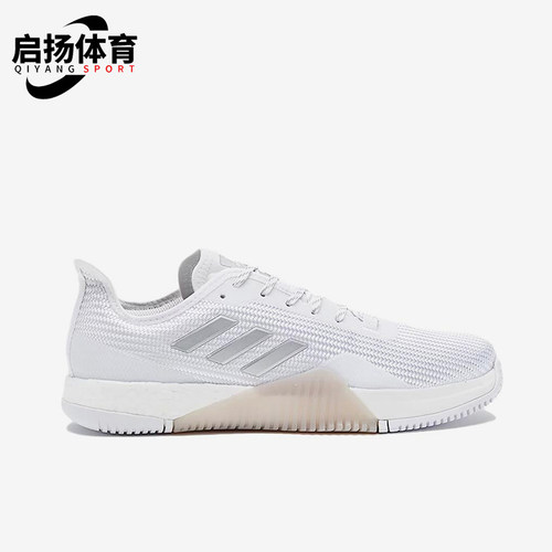 Adidas/阿迪达斯正品男士防滑轻便低帮运动舒适经典篮球鞋BA8003
