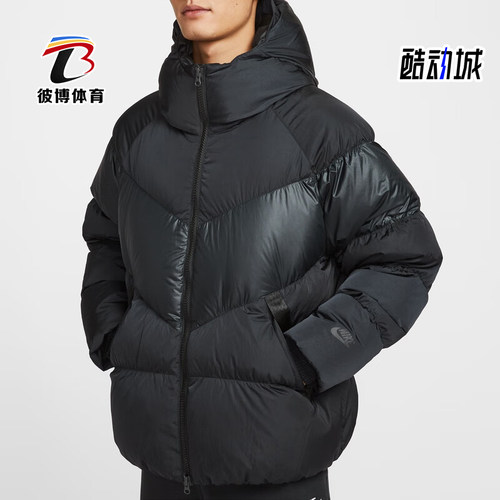 Nike/耐克正品2025冬季款男士日常连帽套头运动羽绒服IB2961-010
