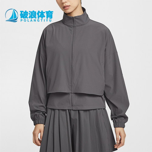 Nike/耐克正品Dri-FIT女士网眼拼接透气宽松休闲外套HJ0964-036