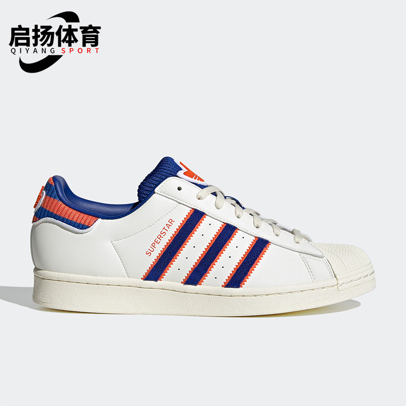 阿迪达斯男女运动休闲鞋