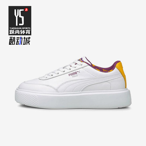 Puma/彪马正品经典女士轻便透气运动休闲经典厚底板鞋382518-02