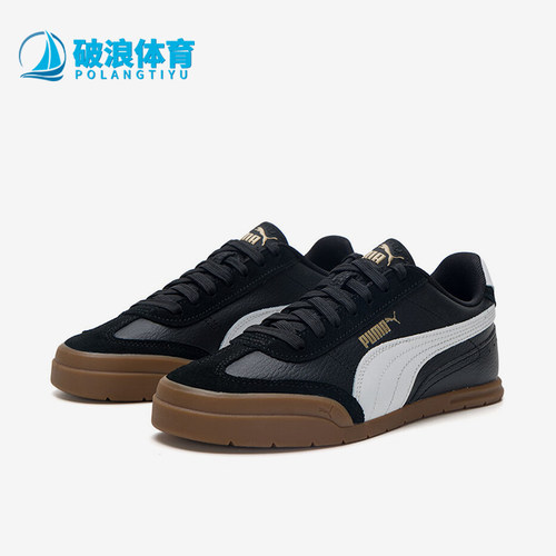 Puma/彪马正品Super Turino男女薄底休闲轻便低帮板鞋402612-02