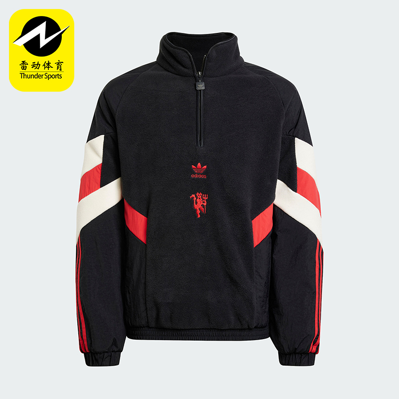 阿迪达斯儿童立领宽松户外卫衣