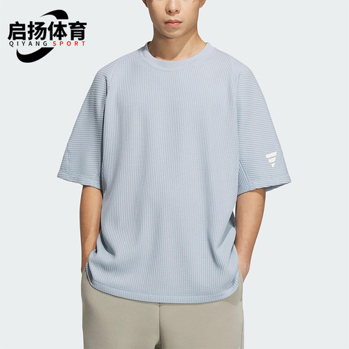 Adidas/阿迪达斯正品2025夏季款男士华夫格经典插肩袖T恤KB4612