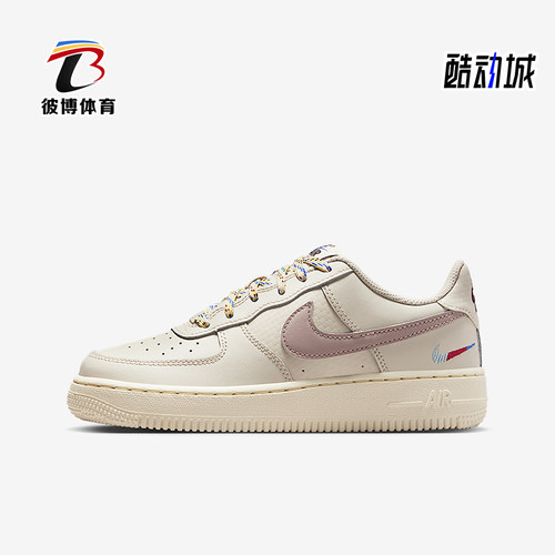 Nike/耐克正品Air Force 1 GS女子大童运动轻便板鞋HQ1907-100