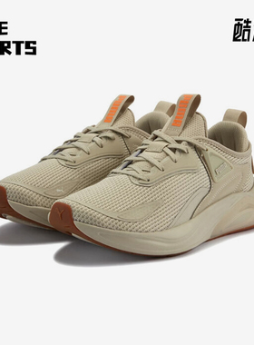 Puma/彪马正品CELL THRILL男女网眼耐磨经典运动跑步鞋310168-13