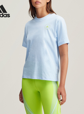 Adidas/阿迪达斯正品SMC女士简约休闲圆领透气运动短袖IW9921