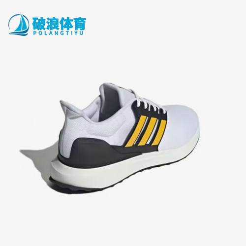 Adidas/阿迪达斯正品夏季新款男士轻便缓震跑步鞋ID5964