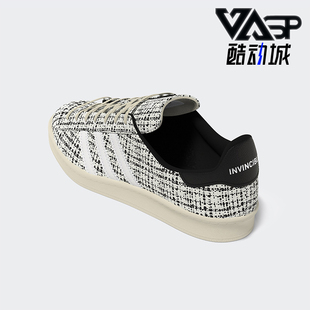 Adidas/阿迪达斯正品三叶草男女同款经典板鞋运动鞋HP2820