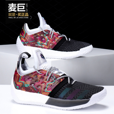 阿迪达斯正品哈登战靴篮球鞋