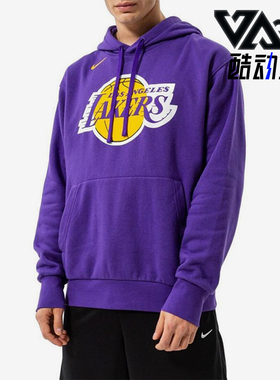 Nike/耐克正品春秋男士字母印花连帽休闲运动卫衣DN4709-504