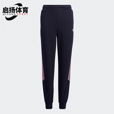 2021年夏季长裤Adidas/阿迪达斯
