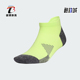 运动短筒袜一双装 Adidas 男女同款 2025新款 KE2451 阿迪达斯正品