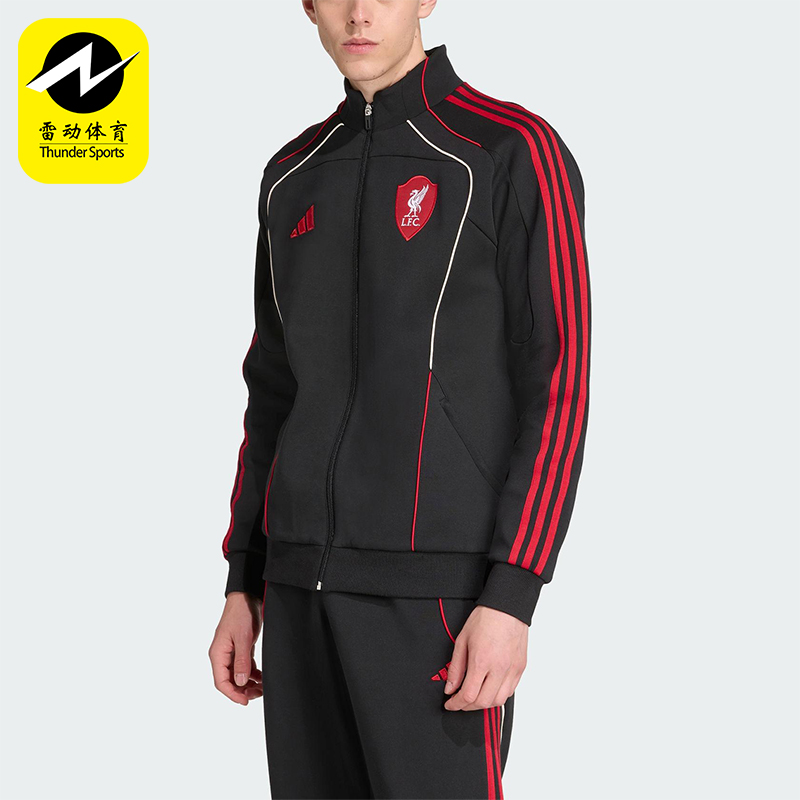 Adidas/阿迪达斯正品2025秋季款男士日常立领耐穿足球外套JW5475