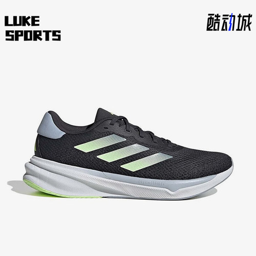 Adidas/阿迪达斯正品防滑耐磨新款男士简约轻便运动跑步鞋IG8315