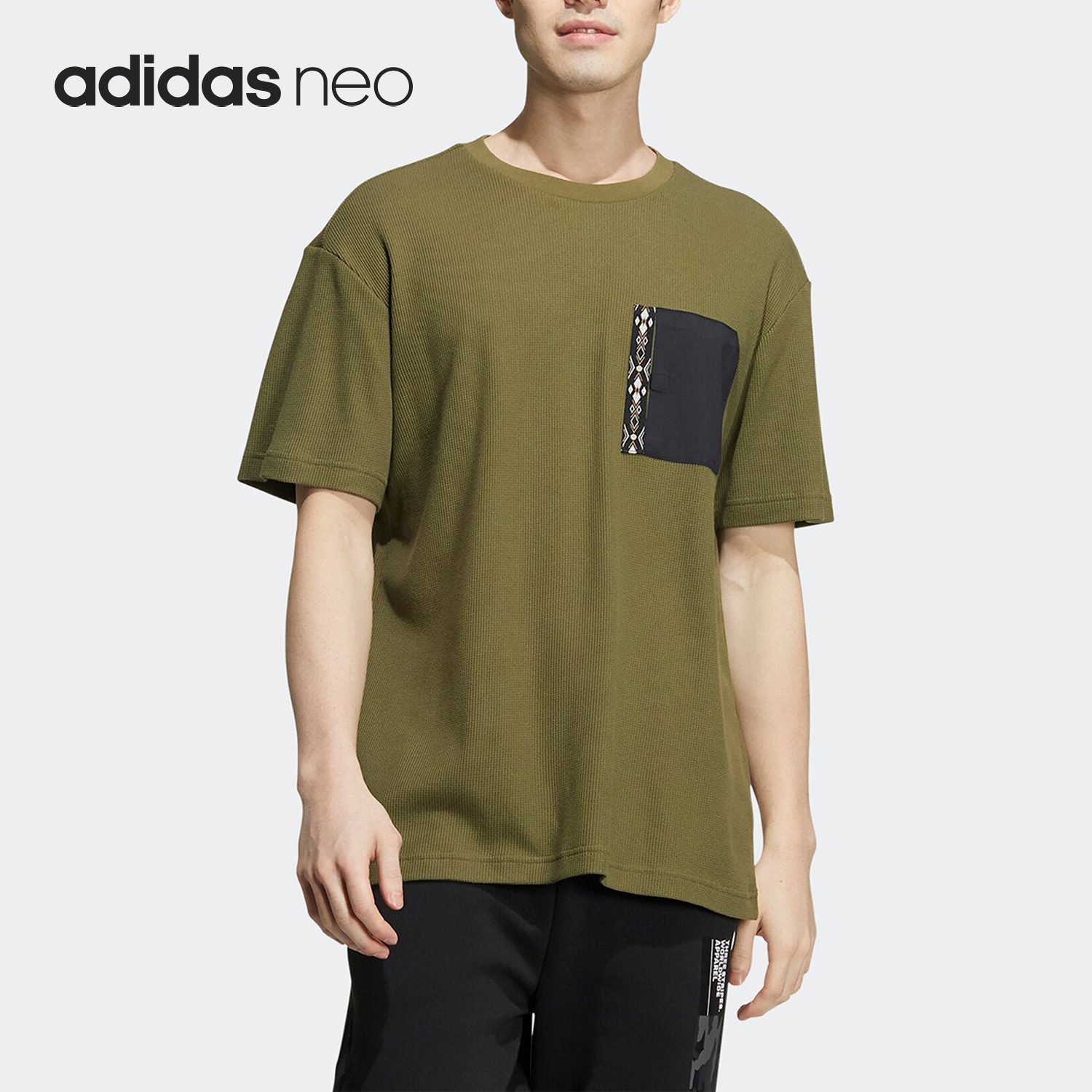 Adidas/阿迪达斯正品 SW GR PKT TEE 男士运动短袖上衣HC9669