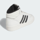 阿迪达斯正品 三叶草RIVALRY MID Adidas 男女休闲板鞋 ID6158