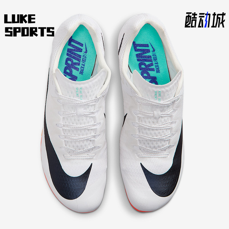 Nike/耐克正品Zoom Rival Sprint男士低帮运动田径钉鞋FZ9663-101,运动鞋new,跑步鞋,淘宝优惠券,粉丝福利购,淘宝优惠卷