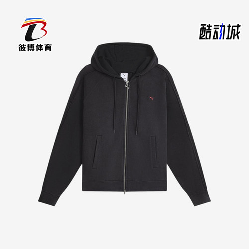 Puma彪马正品MUSINSA T7女针织连帽拉链长袖夹克640538-01