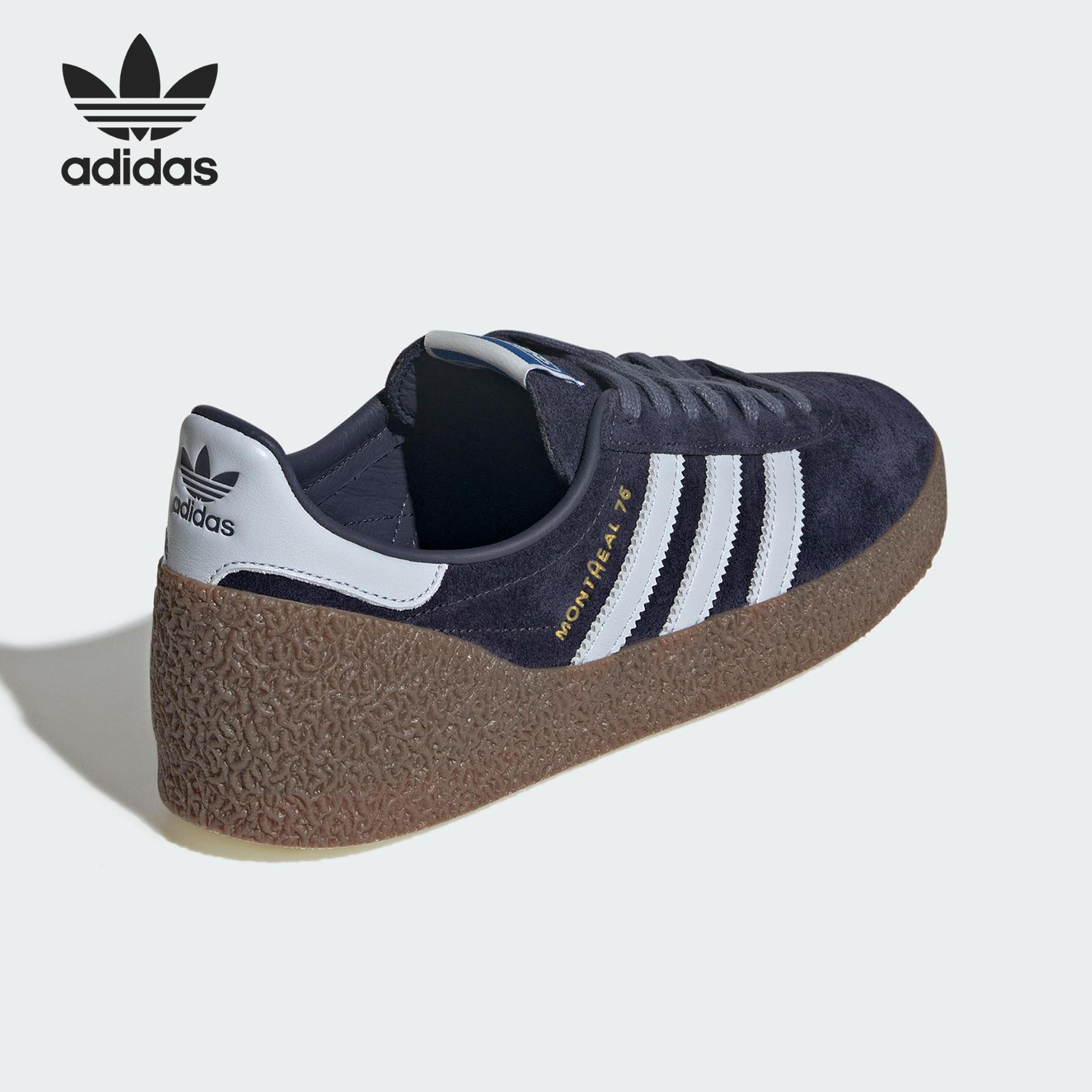 Adidas/阿迪达斯官方正品三叶草男女运动耐磨系带经典板鞋JR8372