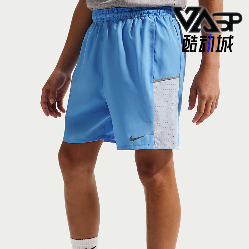Nike/耐克正品Dri-FIT 大童日常休闲运动经典训练短裤IF2428-412