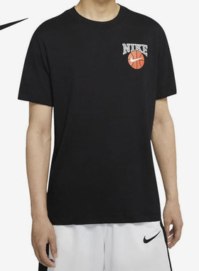Nike/耐克正品当季男子新款圆领印花休闲运动T恤DD9352-010