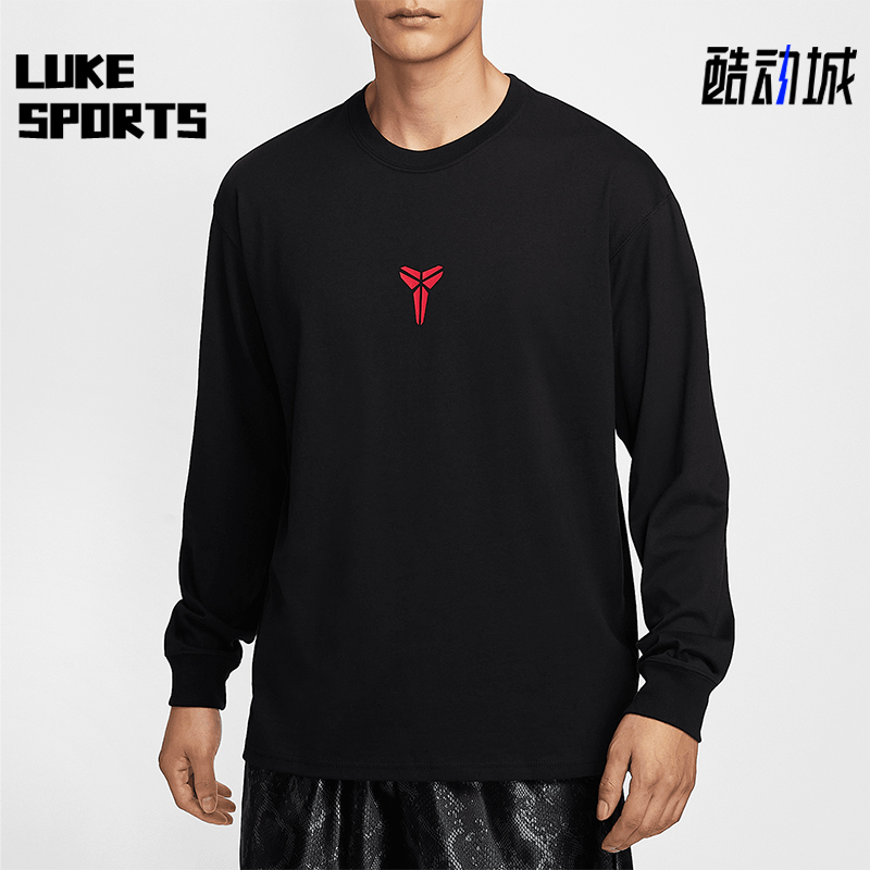 Nike/耐克正品2025春季男士印花篮球运动经典宽松T恤IB0242-010