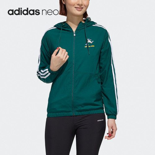 阿迪达斯NEO女子薄款休闲外套