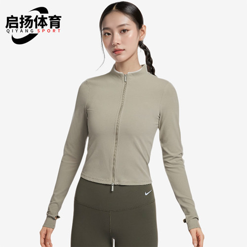 Nike/耐克女士运动训练外套