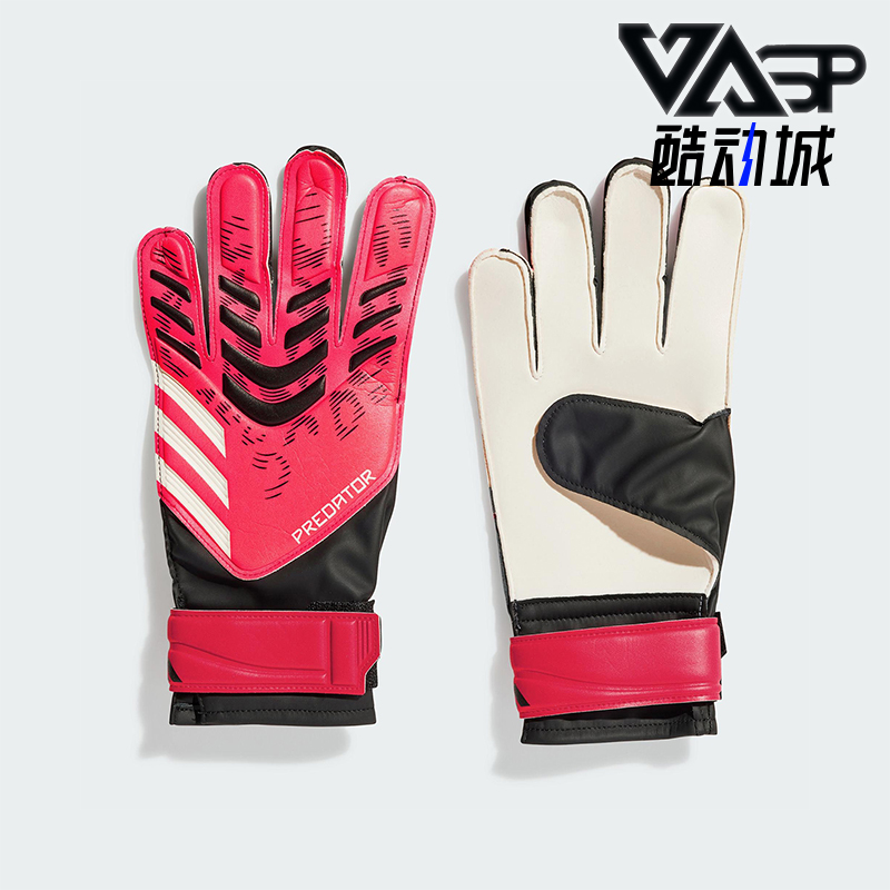 阿迪达斯男女同款时尚潮流腰包