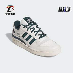 板鞋 三叶草男女轻盈休闲运动低帮经典 JQ0207 阿迪达斯正品 Adidas