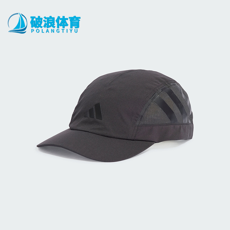 阿迪达斯男女款运动棒球帽