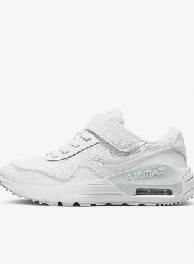 Nike/耐克正品秋季新款女子GS大童运动耐磨舒适跑步鞋 DQ0285-102