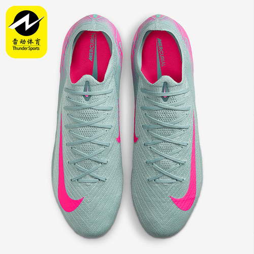 Nike/耐克正品FG男士低帮防滑时尚潮流透气经典足球鞋FQ1457-301